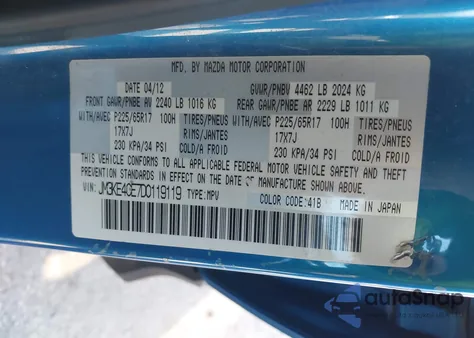 2013 Mazda Cx-5 Touring from USA, damaged, VIN JM3KE4CE7D0119119